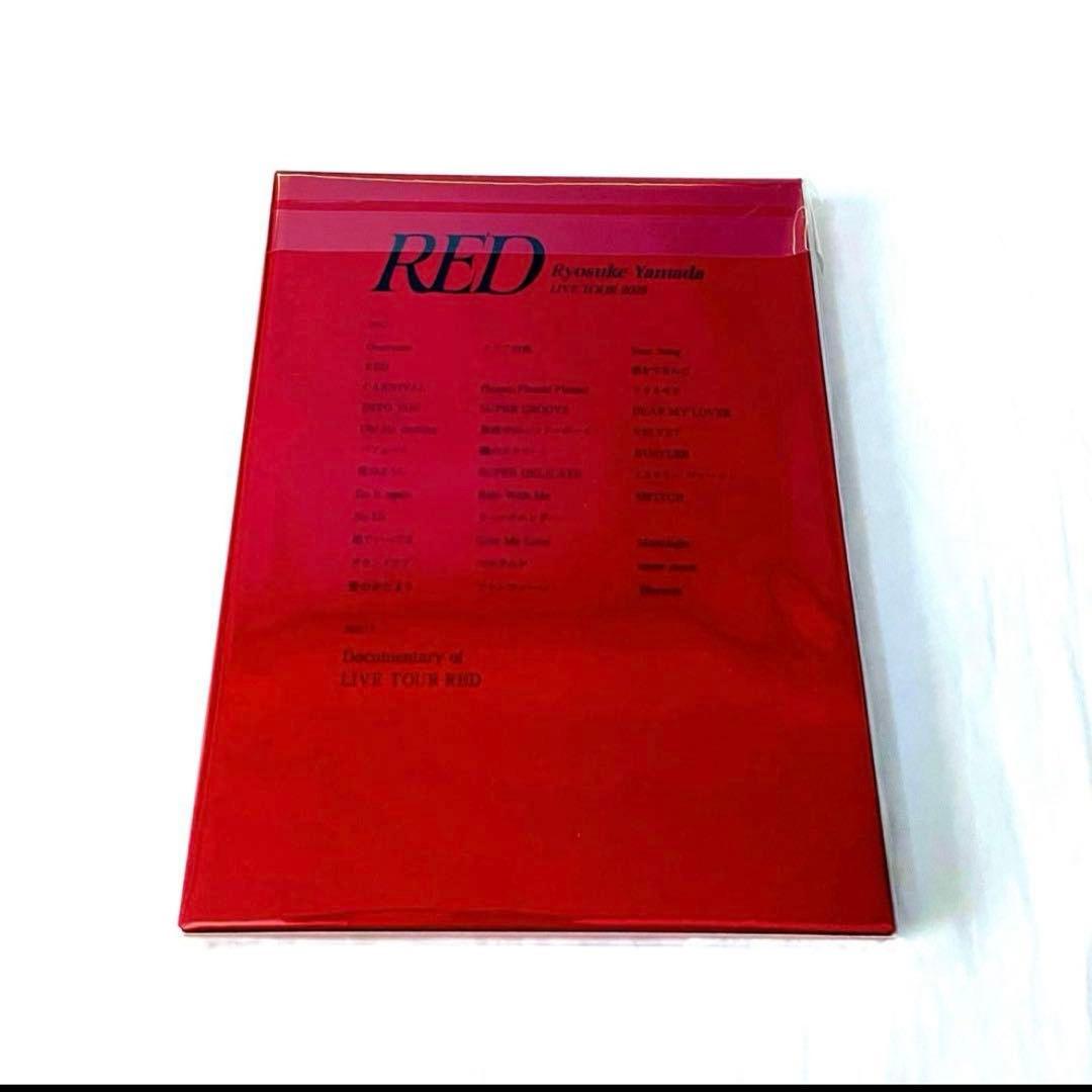 山田涼介 LIVE TOUR 2025 RED DVD 初回限定盤