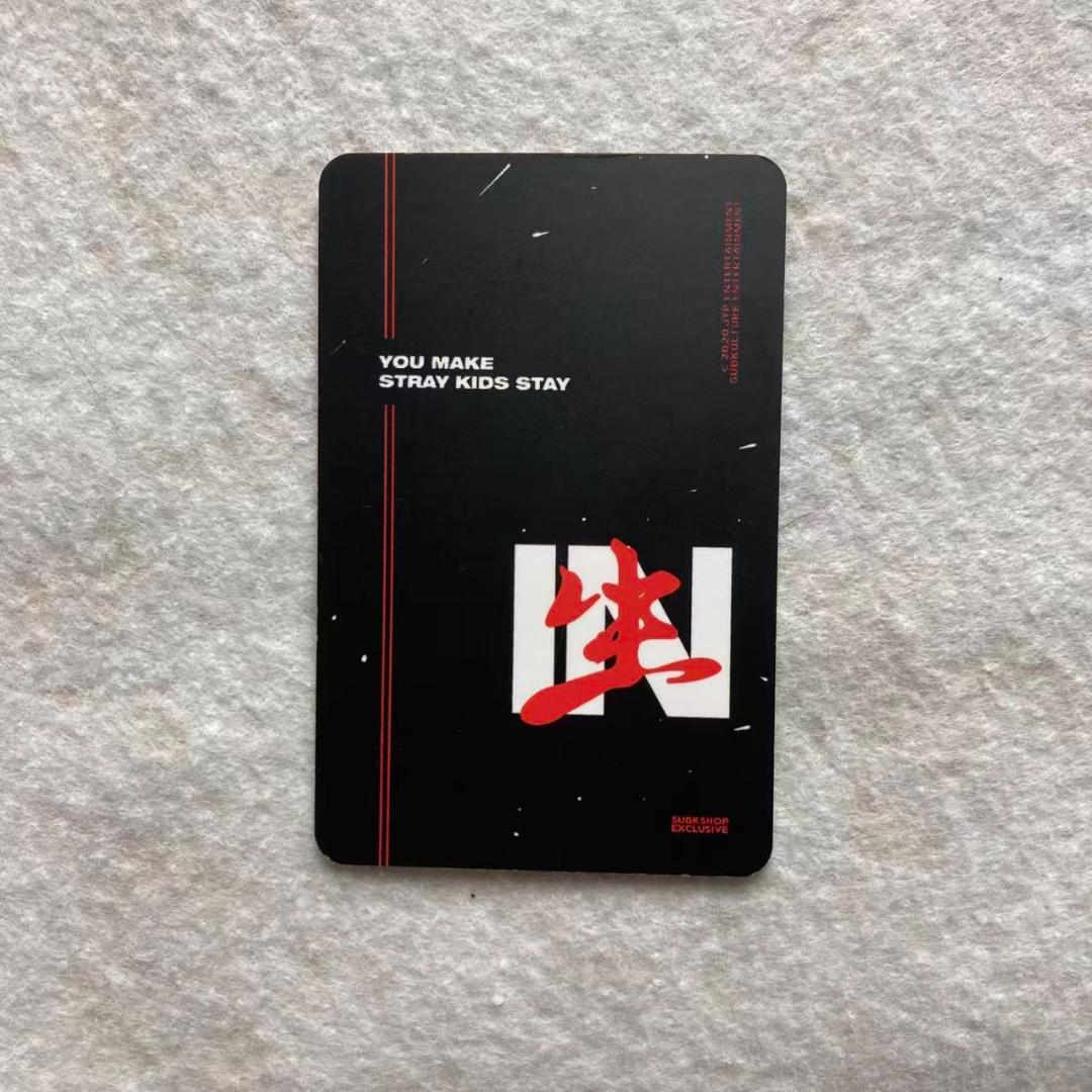 Straykids SKZ フィリックス IN生 SUBK 予約限定 トレカ