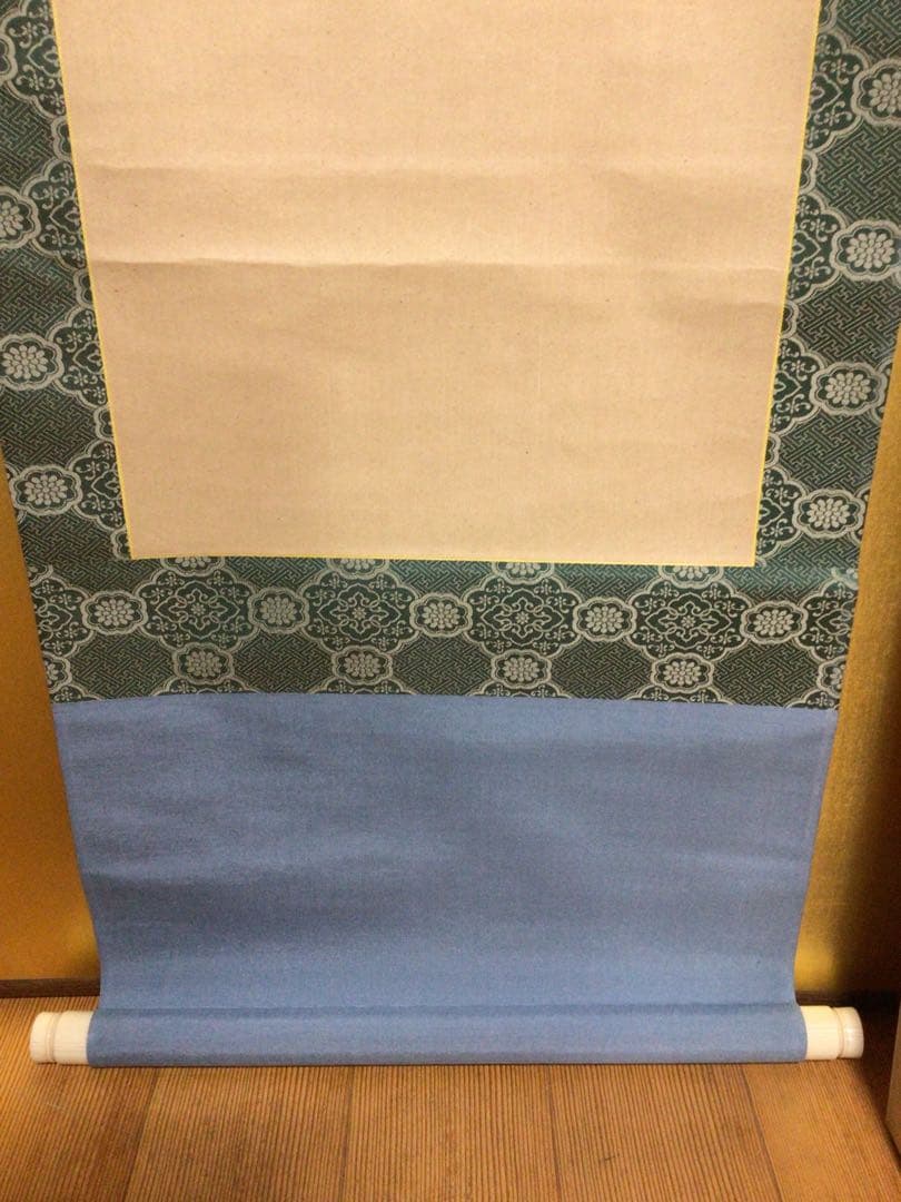 掛け軸 茶掛軸 合わせ桐箱付き