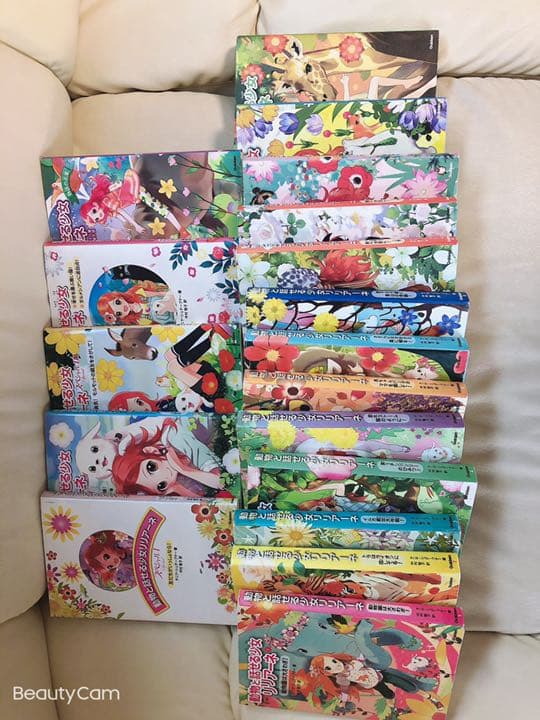 値下げしました❗️動物と話せる少女リリアーネセット18冊