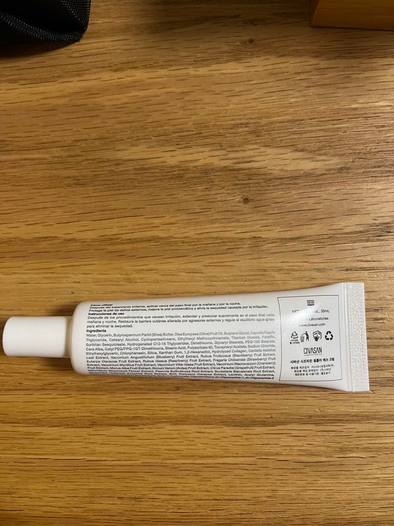 CIVASAN メスクリーム　35ml