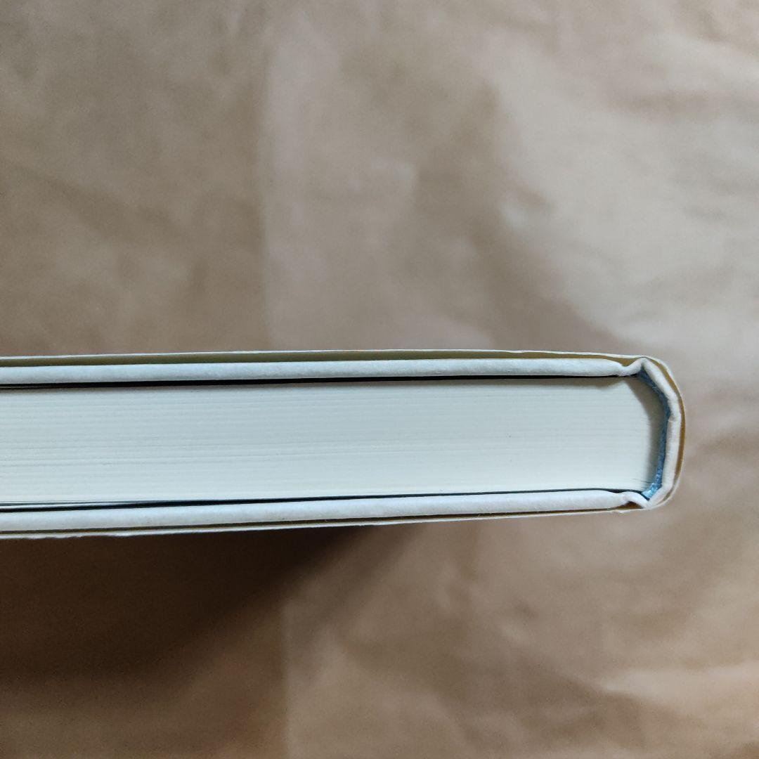 子どもの心理療法と調査・研究 : プロセス・結果・臨床的有効性の探求