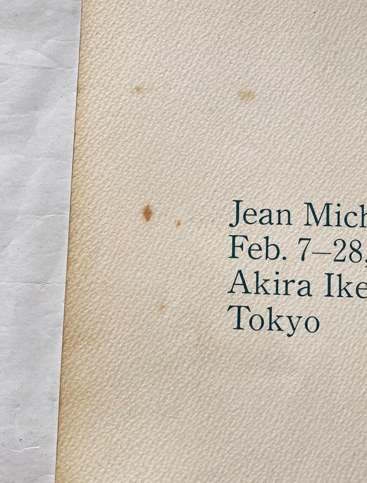 展覧会図録 JEAN MICHEL BASQUIAT: New Works