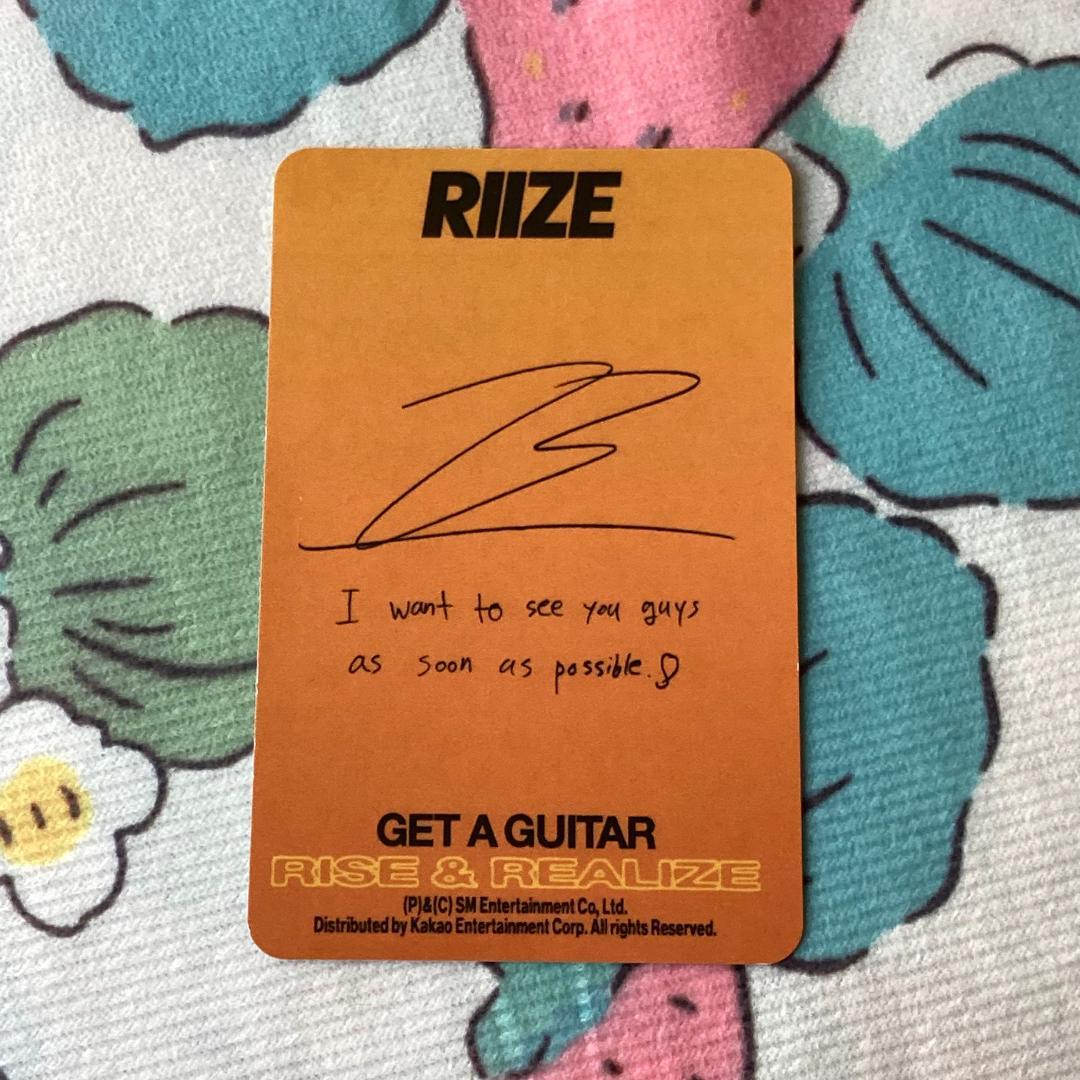 RIIZE Get A Guitar US Amazon ウォンビン トレカ