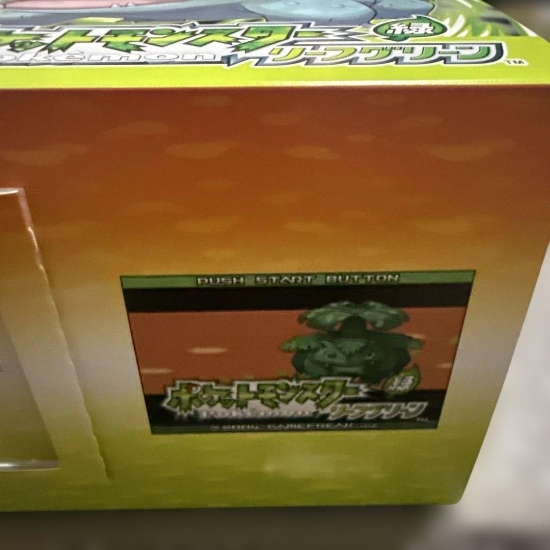 ポケットモンスター ファイアレッド 特別版　新品
