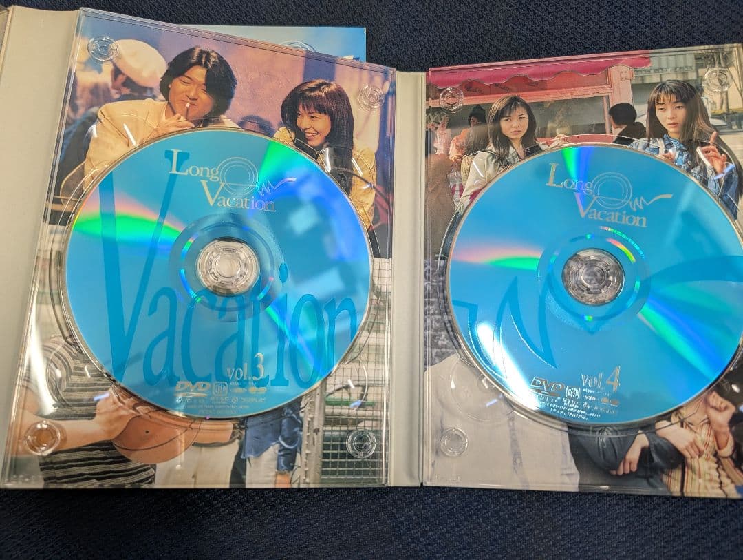 ロングバケーション DVD ボックスセット