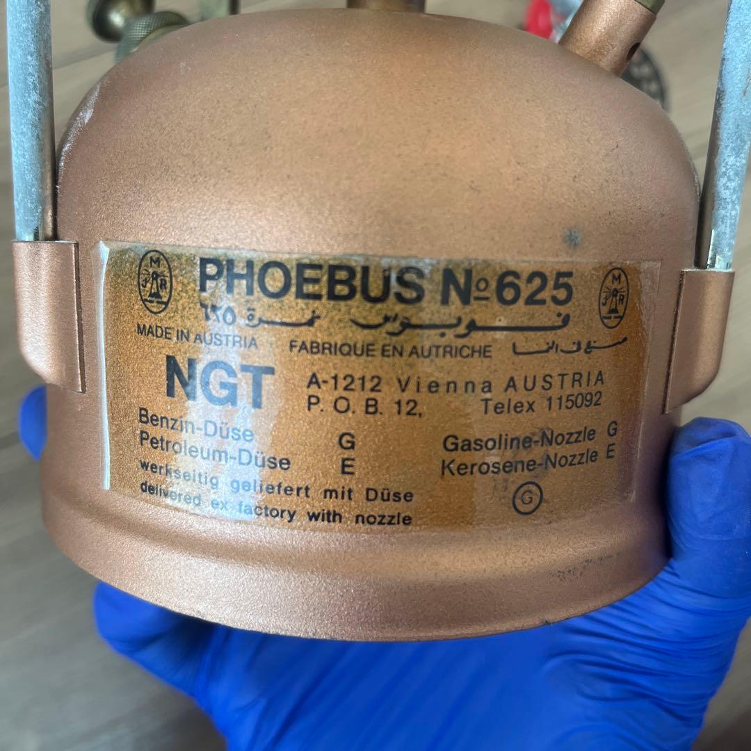PHOEBUS N°625 シングルバーナーコンロ　ホエーブス