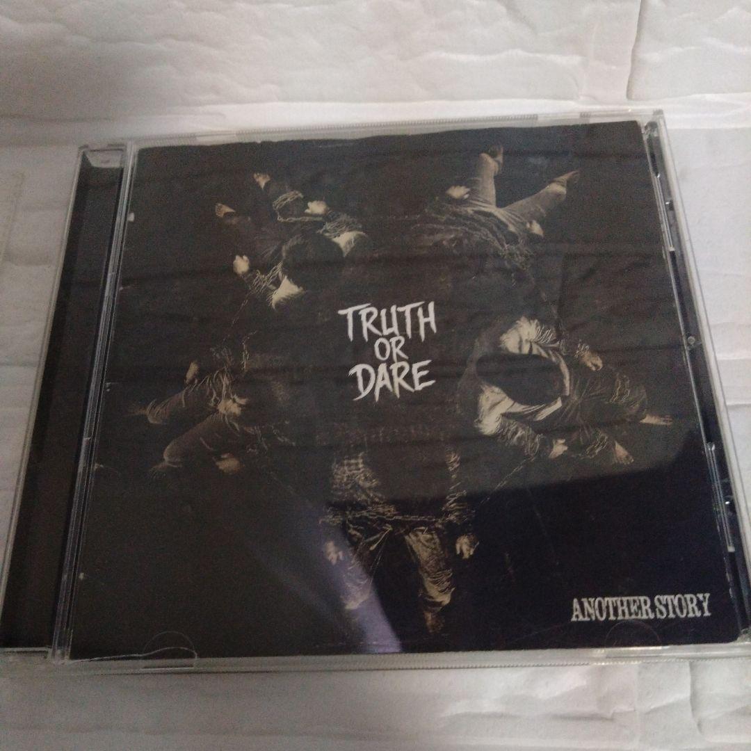 ANOTHER STORY 激レア　DVD バンド　MY FIRST STORY