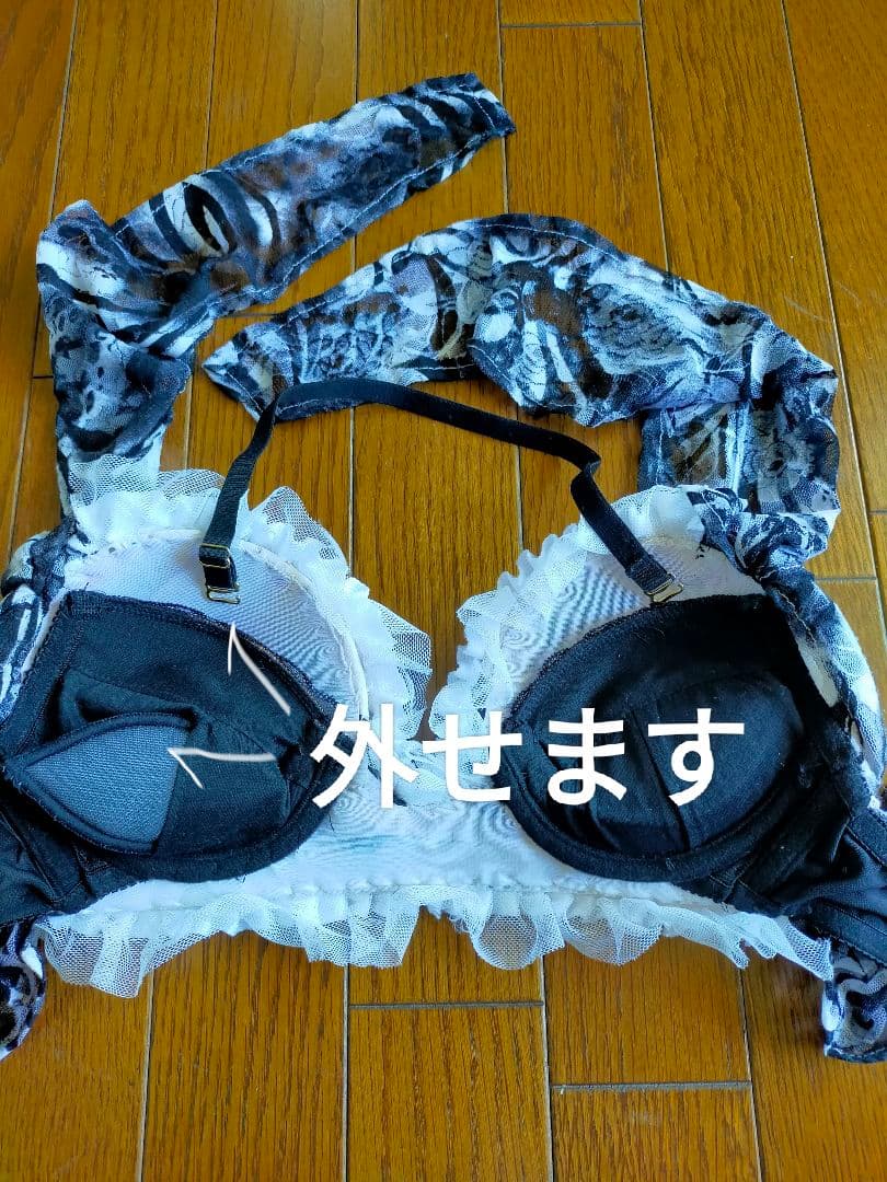 ベリーダンス衣装 セットアップ 白黒マーブル