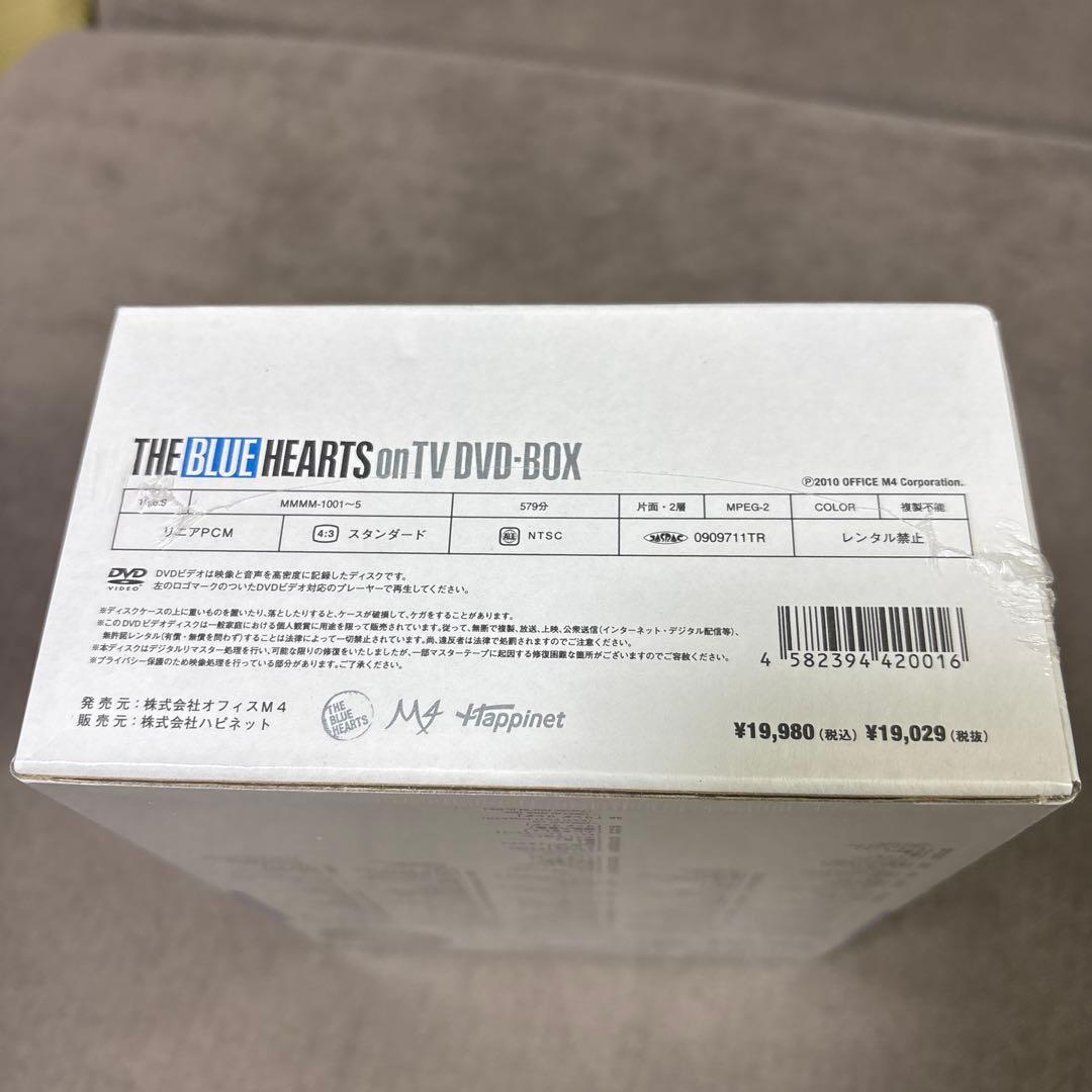 THE BLUE HEARTS on TV DVD-BOX 初回限定新品未開封