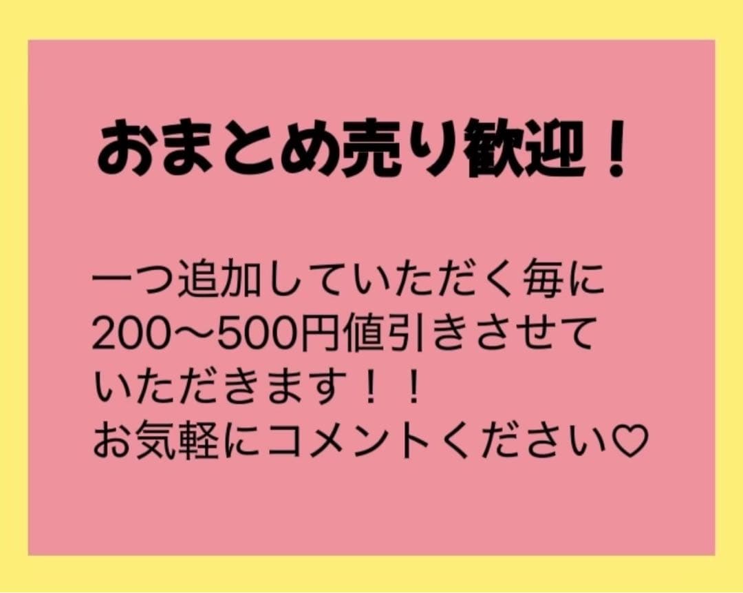古見さんは、コミュ症です。1〜31巻セット