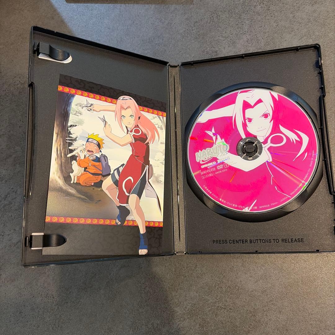 NARUTO～ナルト～DVD-BOX Ⅰ 参上!うずまきナルト　完全生産限定版