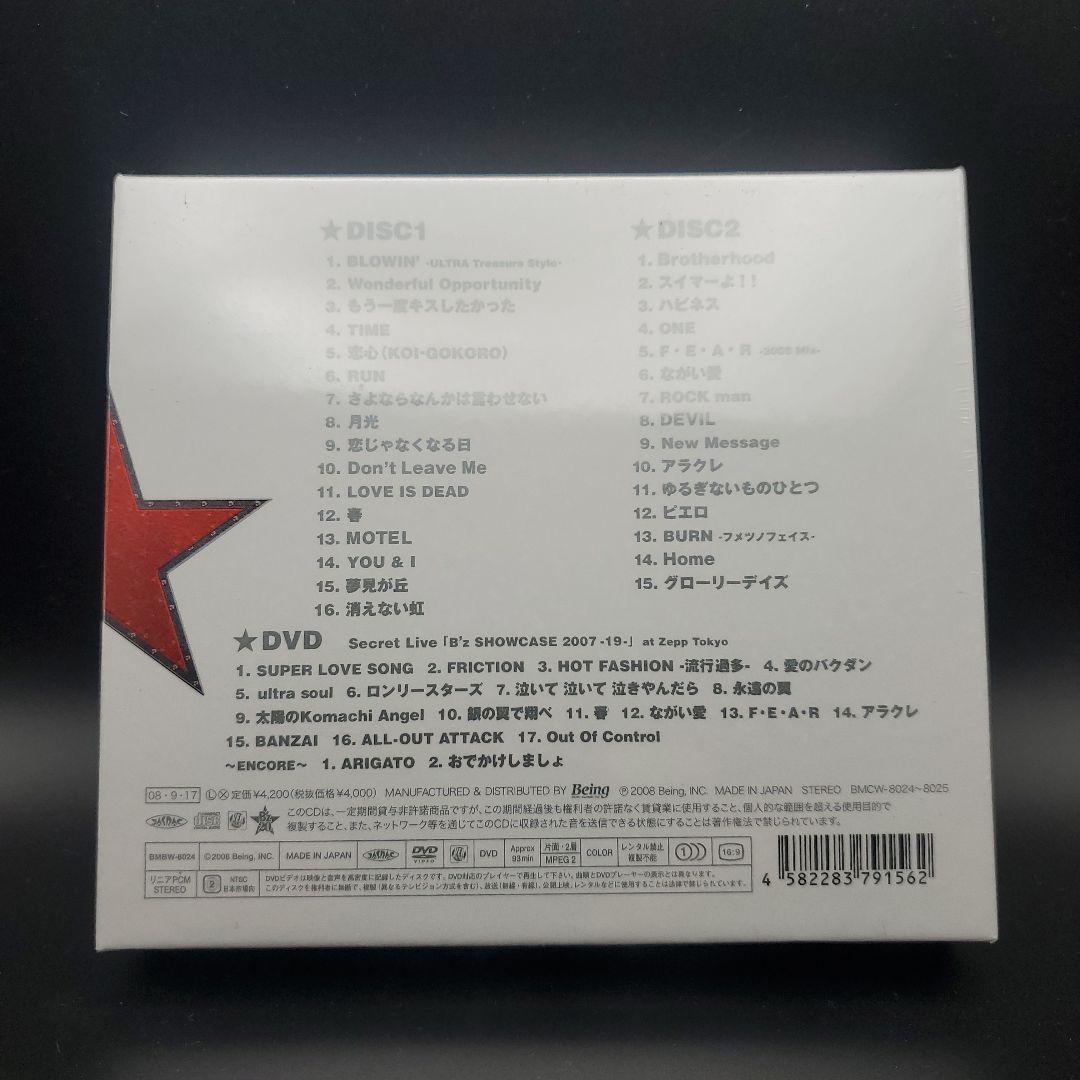邦楽 B'z The Best \\"ULTRA Treasure\\"