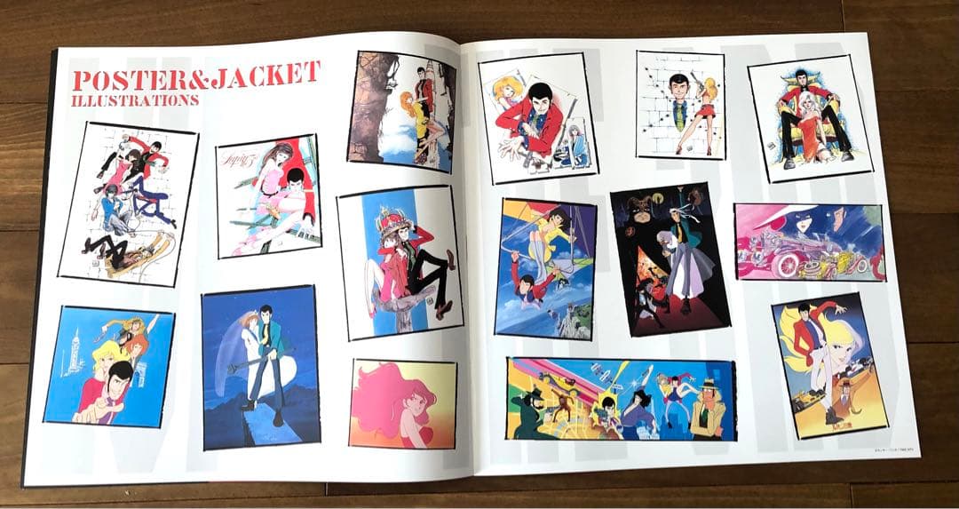 【美品•帯あり】ルパン三世 アナログBOX 1968-1992 レコード