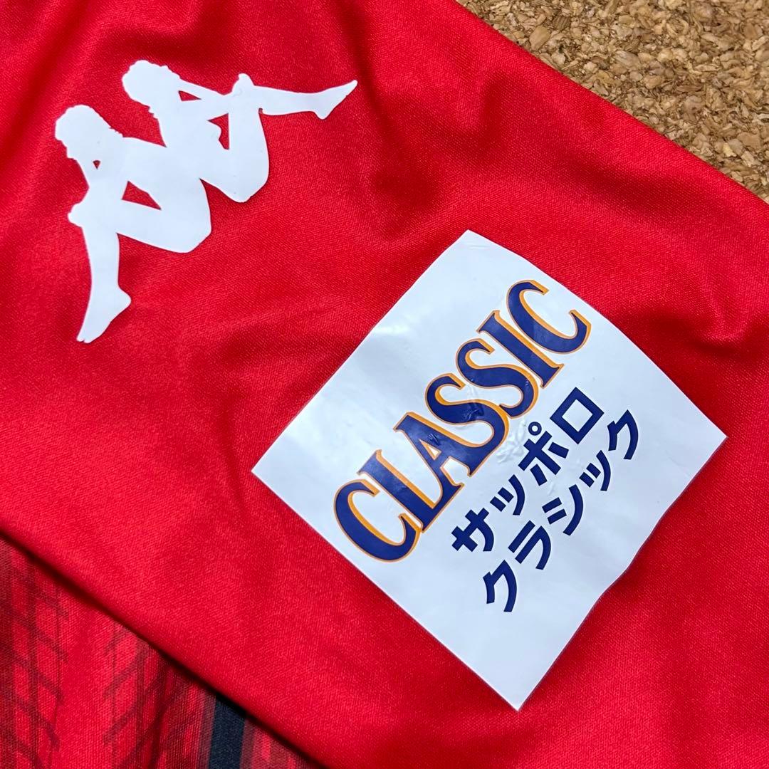 【北海道コンサドーレ札幌】2019ユニフォーム(Lsize)