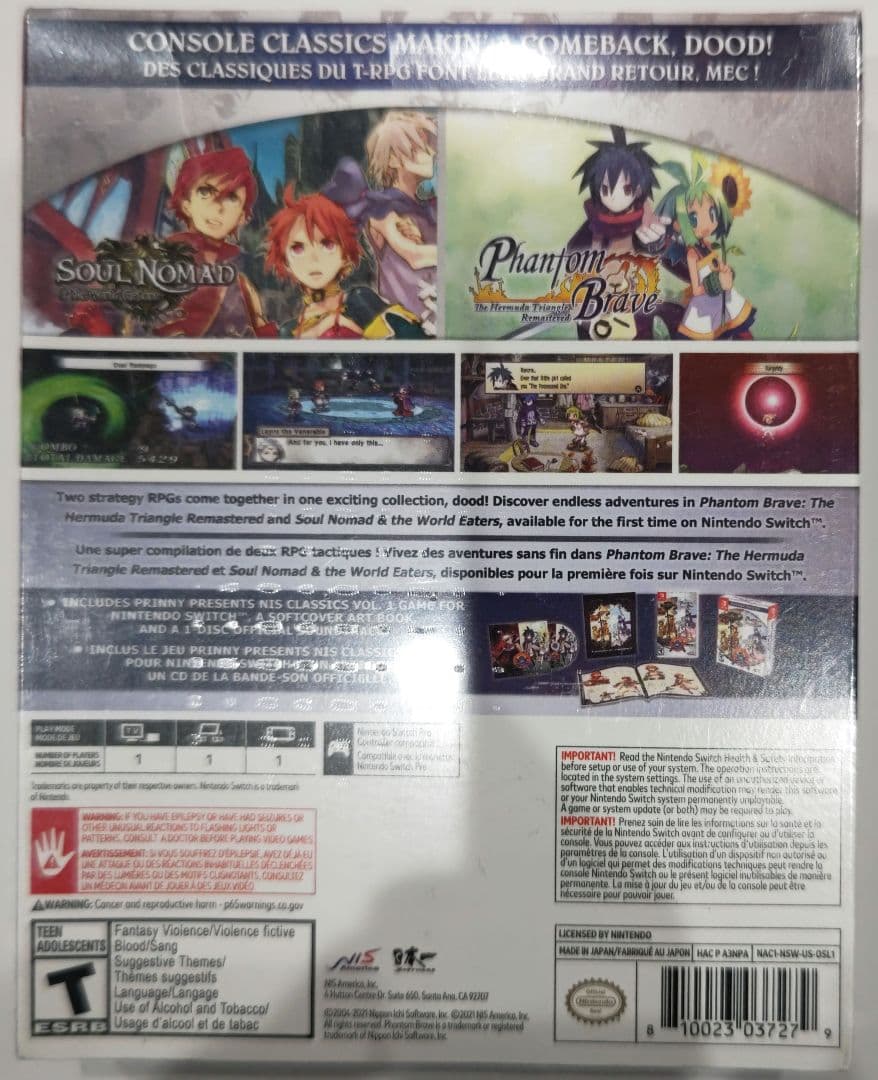 激貴重！ニンテンドーSwitch 海外版 ソウルクレイドル ファントムブレイブ