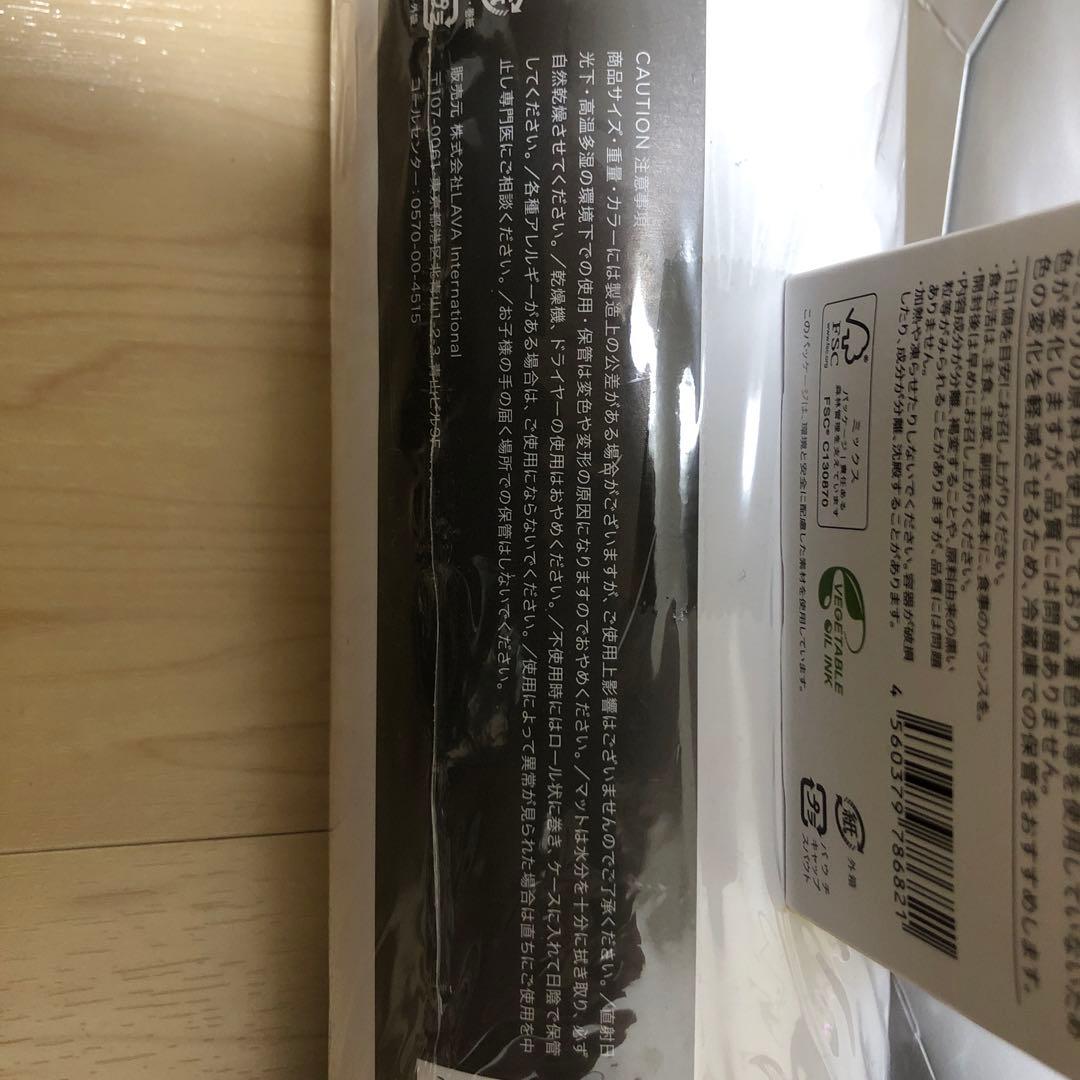 ヨガマット・ラグ　セット販売