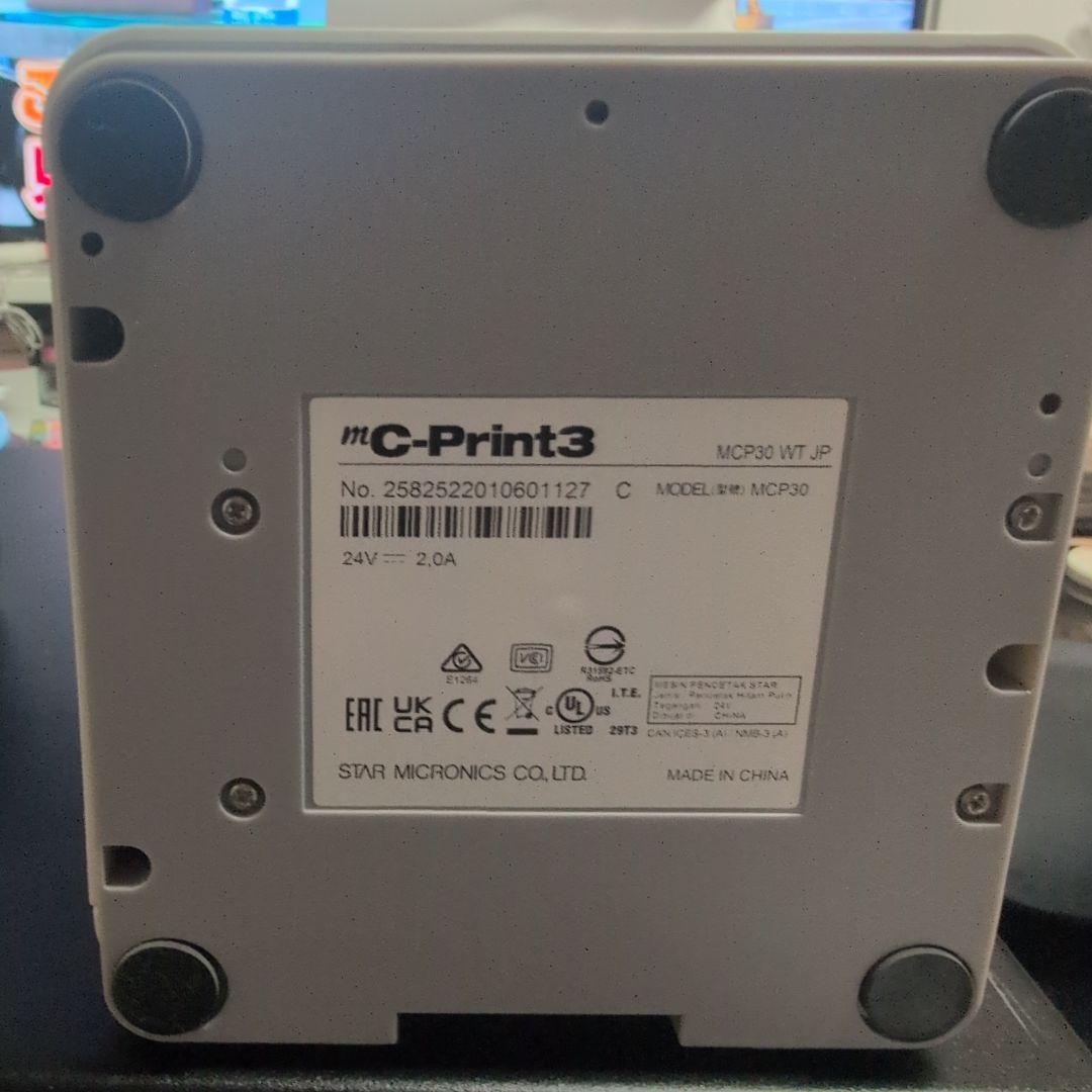 スター精密サーマルプリンター mC-Print3 MCP30 キャッシュドロア