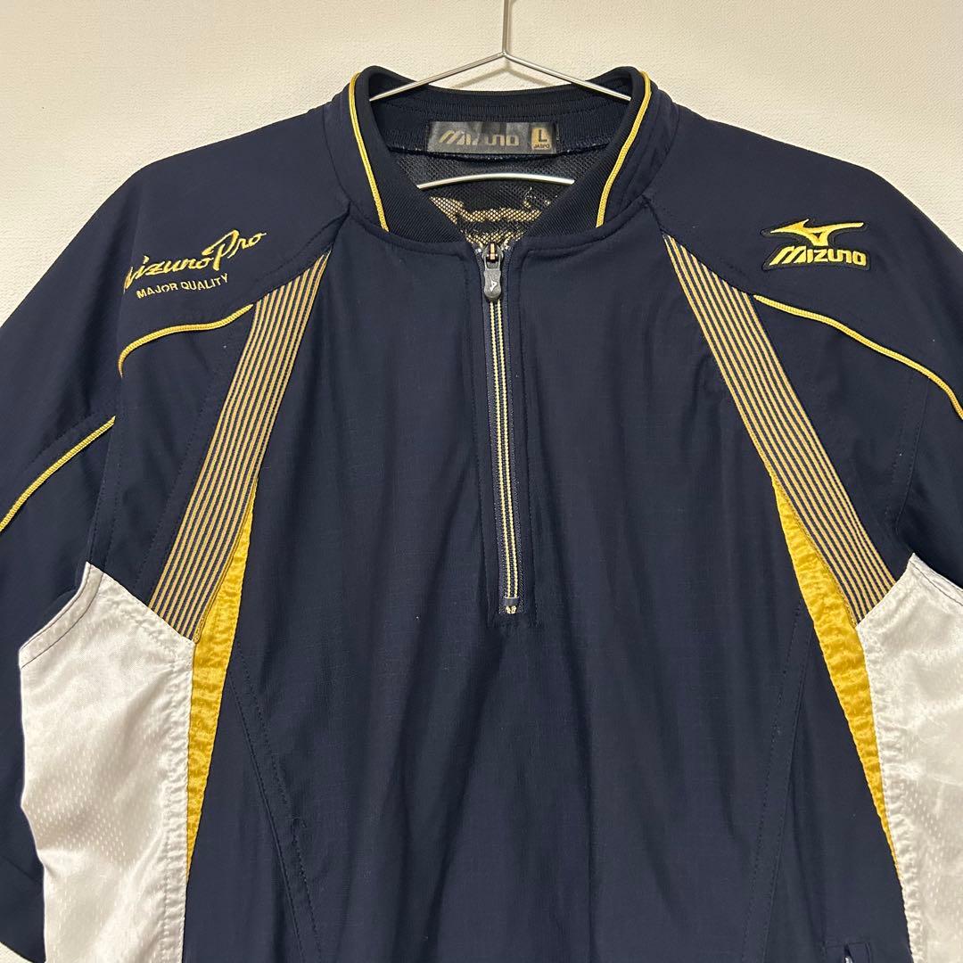 【まとめ売り】Mizuno Pro ミズノプロ 野球ウェア ジャケット