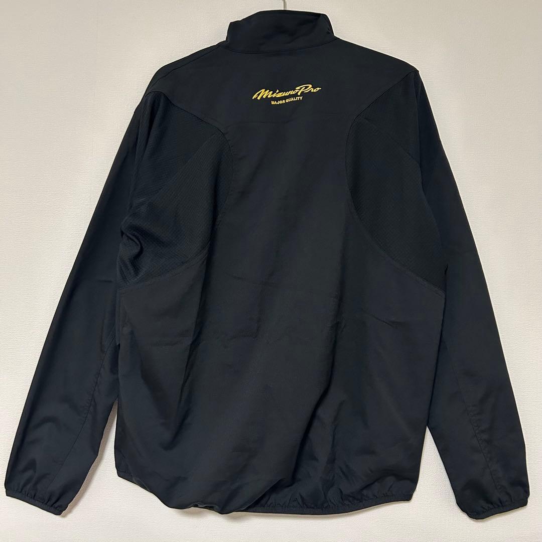 【まとめ売り】Mizuno Pro ミズノプロ 野球ウェア ジャケット