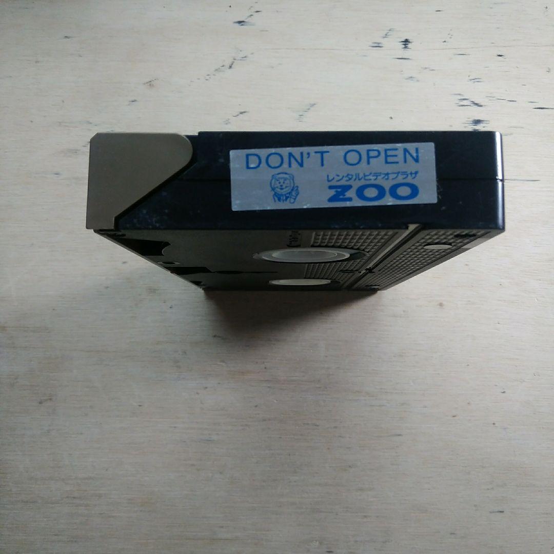 スラッシュ　字幕版VHS