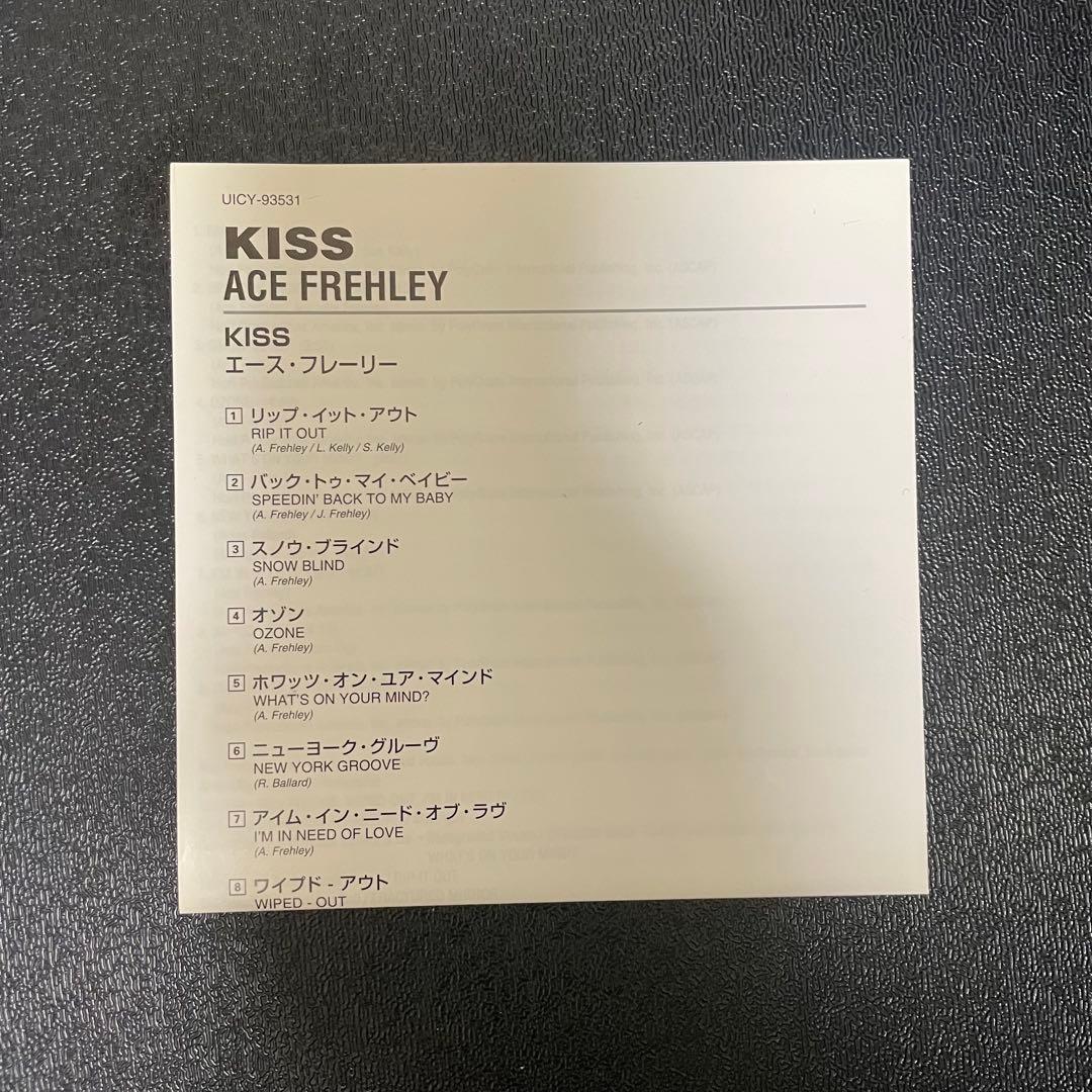 KISS Ace Frehley 紙ジャケット　帯付き