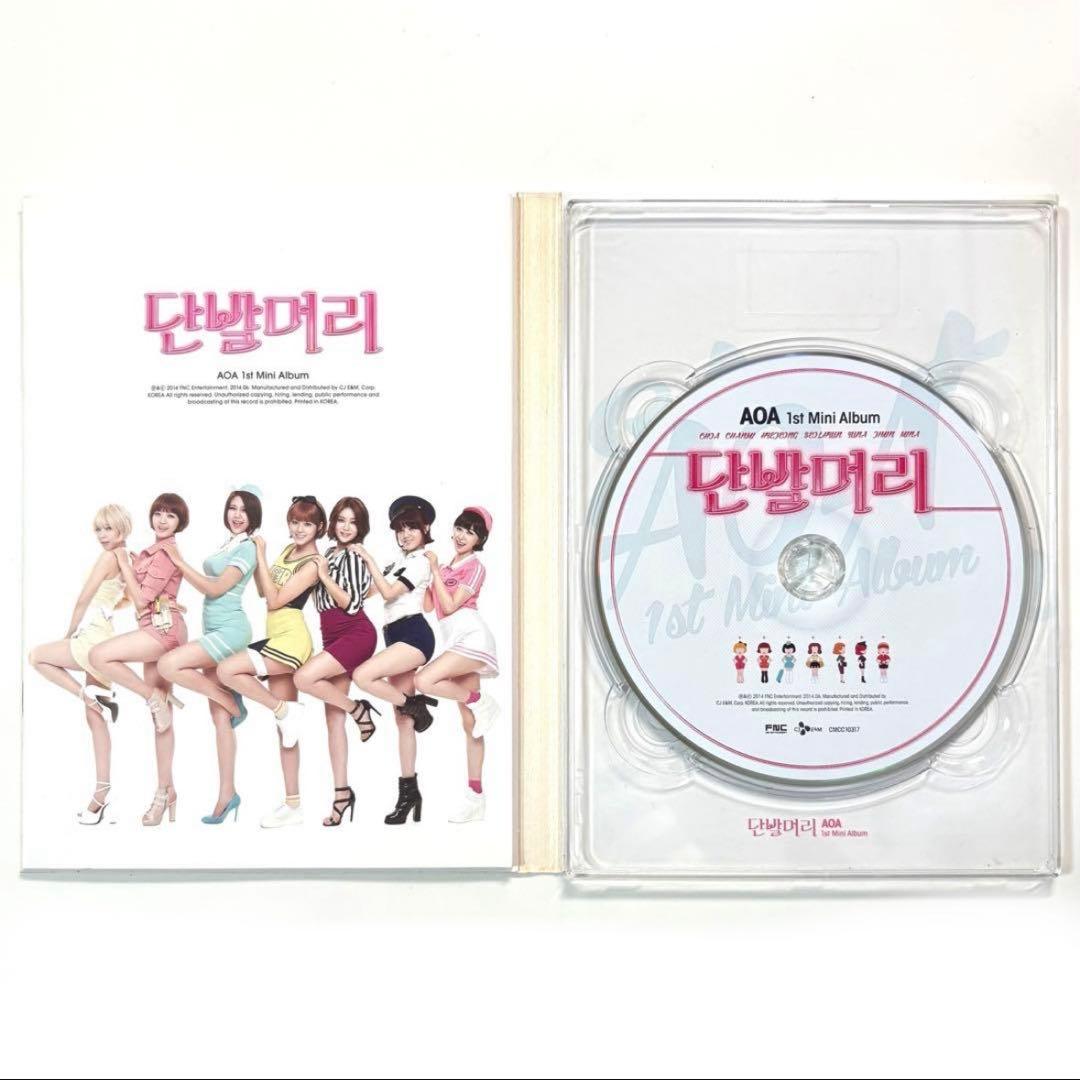 AOA Mini skirt Short hair Like a Cat セット