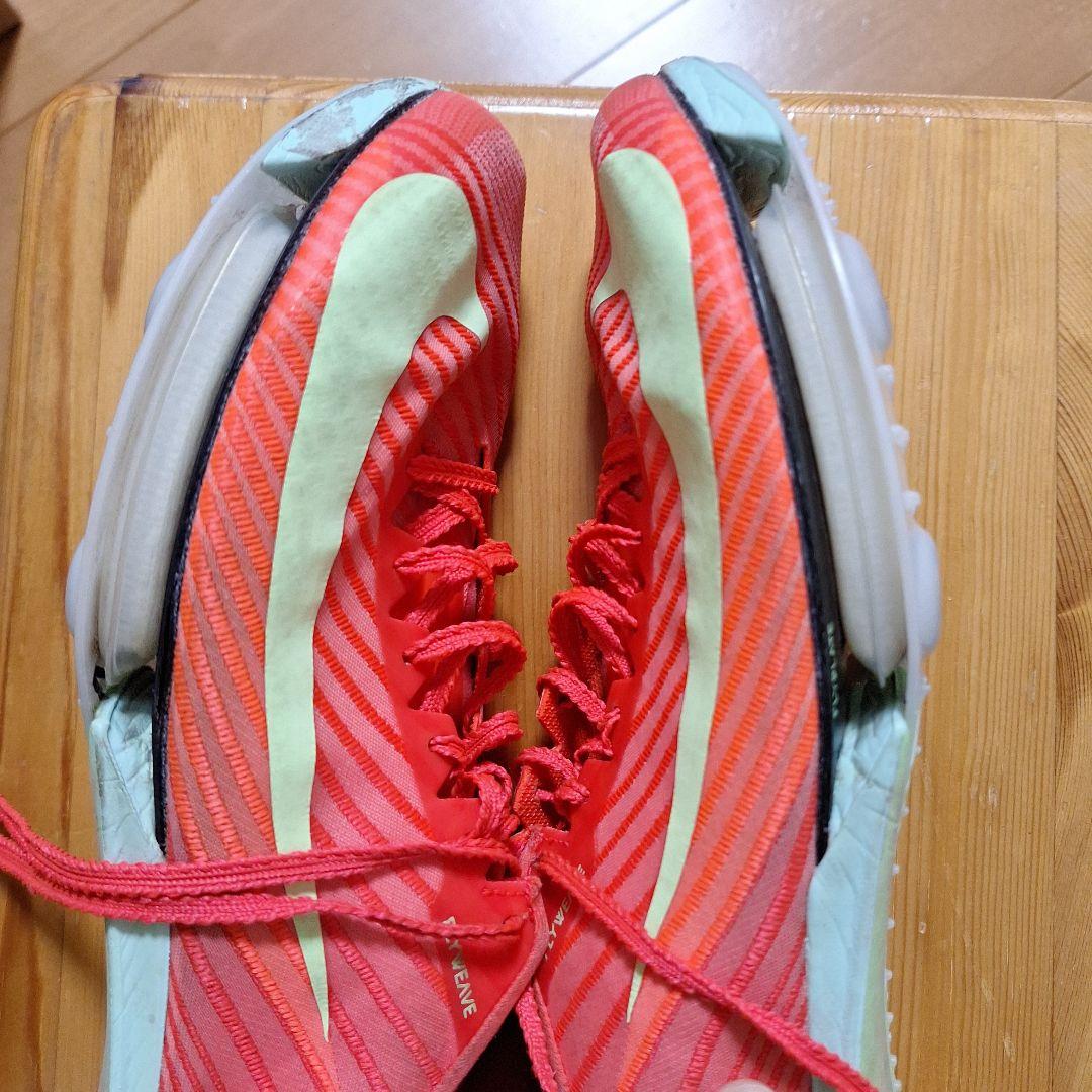 NIKE MAXFly2　26cm
