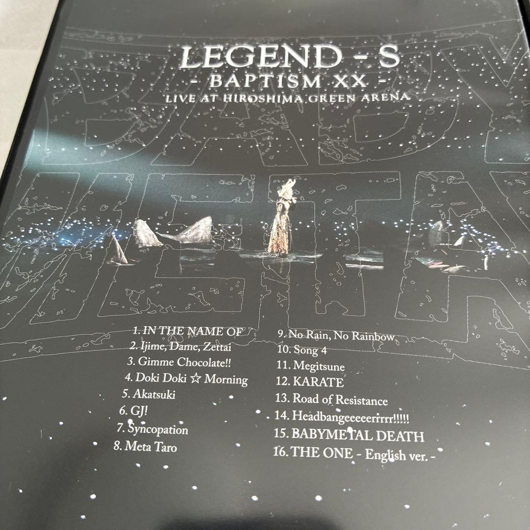 BABYL DVD まとめ売り LEGEND-M LEGEND-43