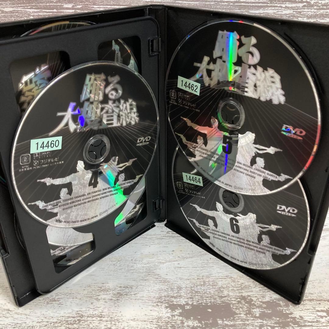♦︎新品ケース付き♦︎ 踊る大捜査線 レンタルDVD 全話完結セット
