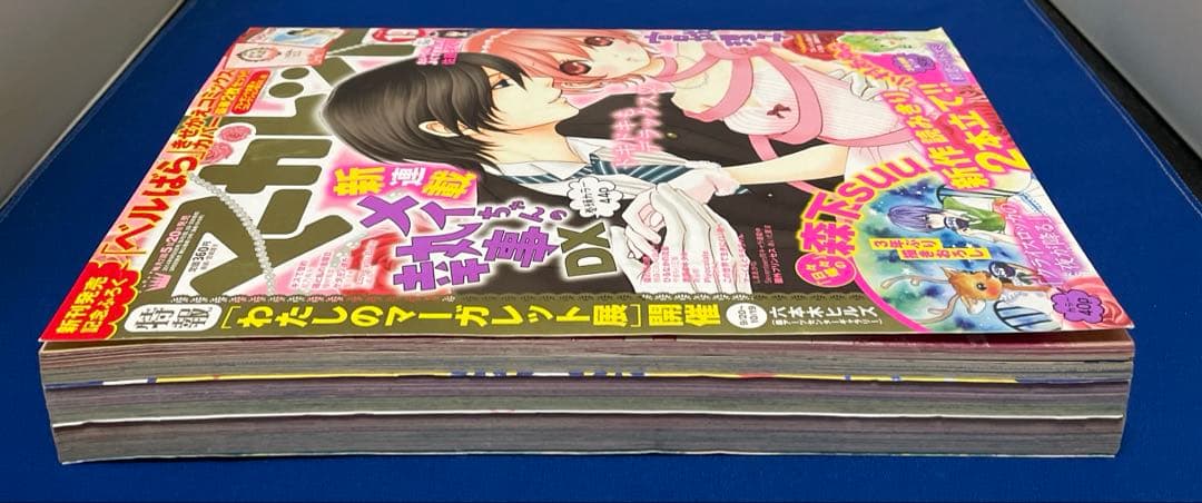 マーガレット2014年19号 ベルサイユのばら きせかえコミックスカバー付き