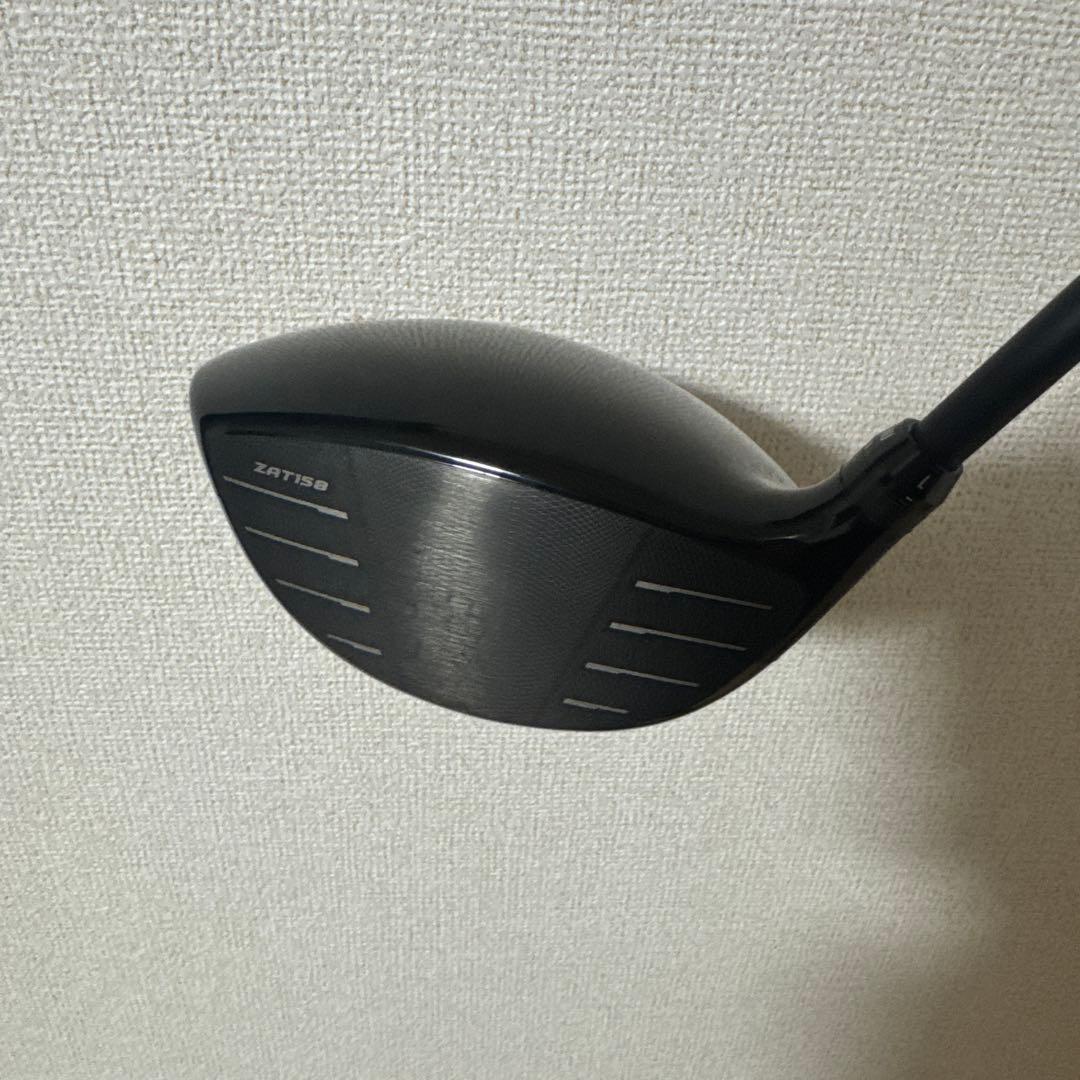 NEXGEN NS250 9.5° SS RED