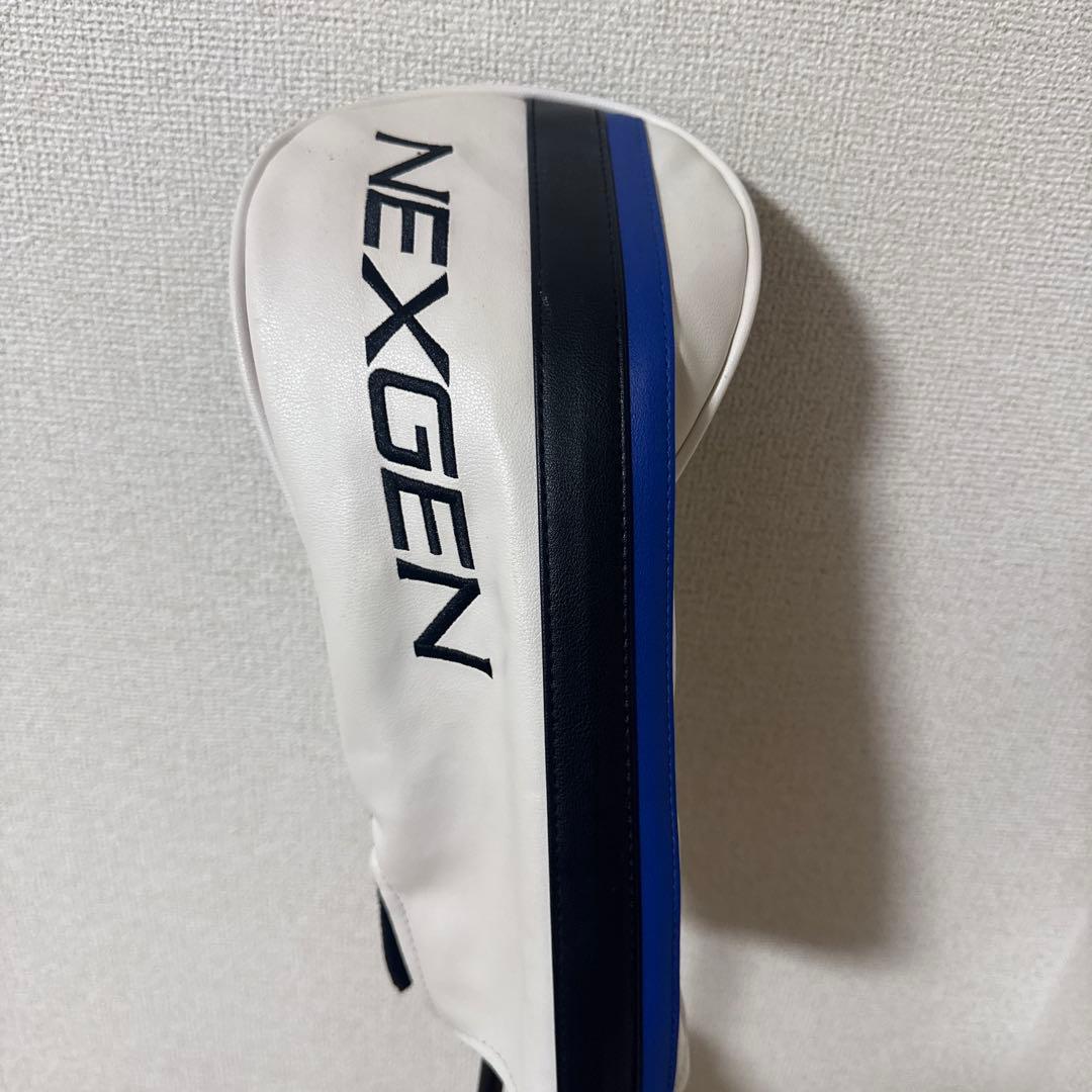 NEXGEN NS250 9.5° SS RED