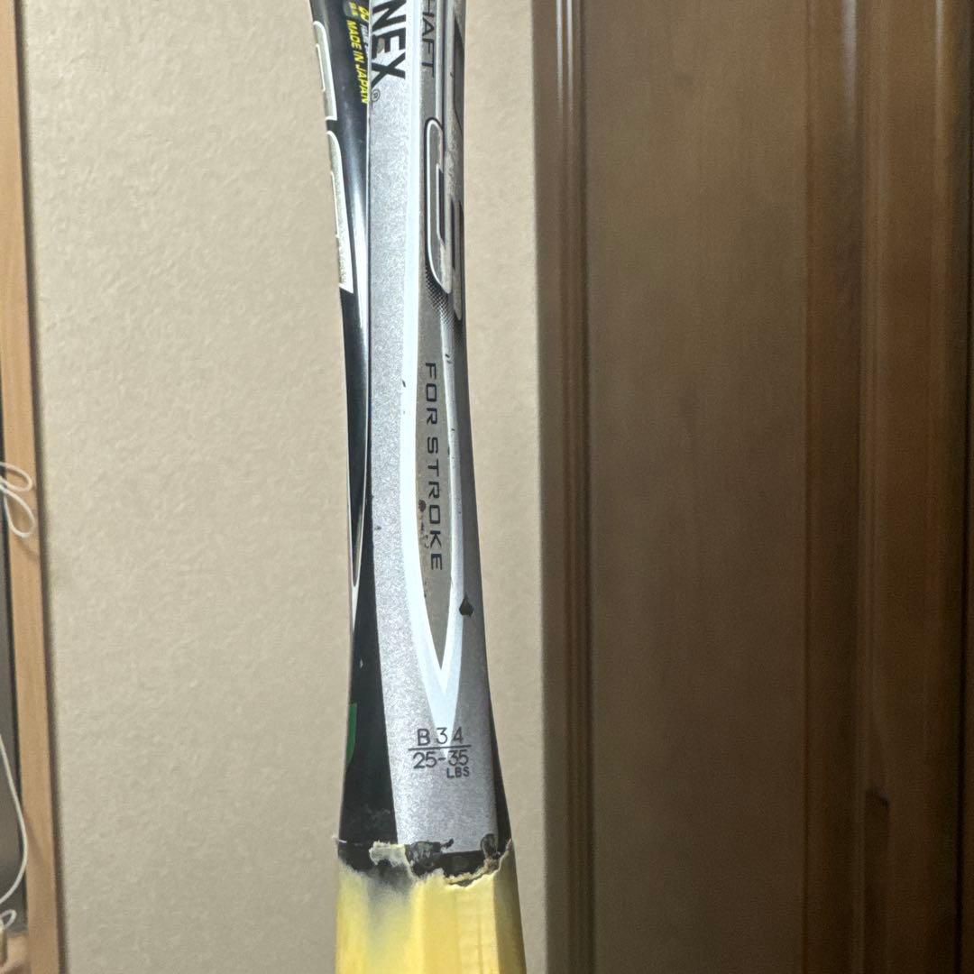 YONEX ネクステージ80s