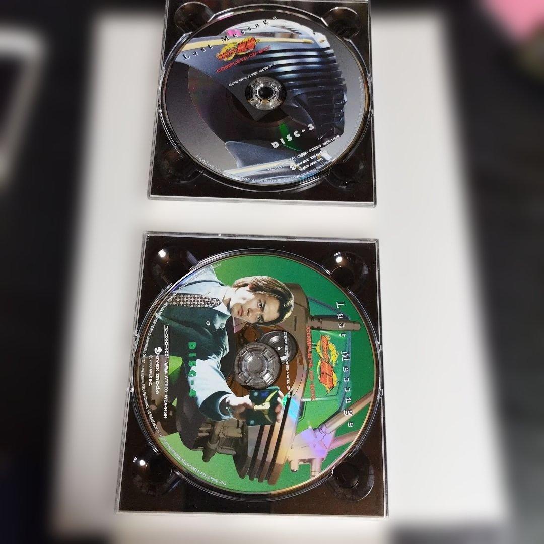 「仮面ライダー龍騎」COMPLETE CD-BOX～Last Message