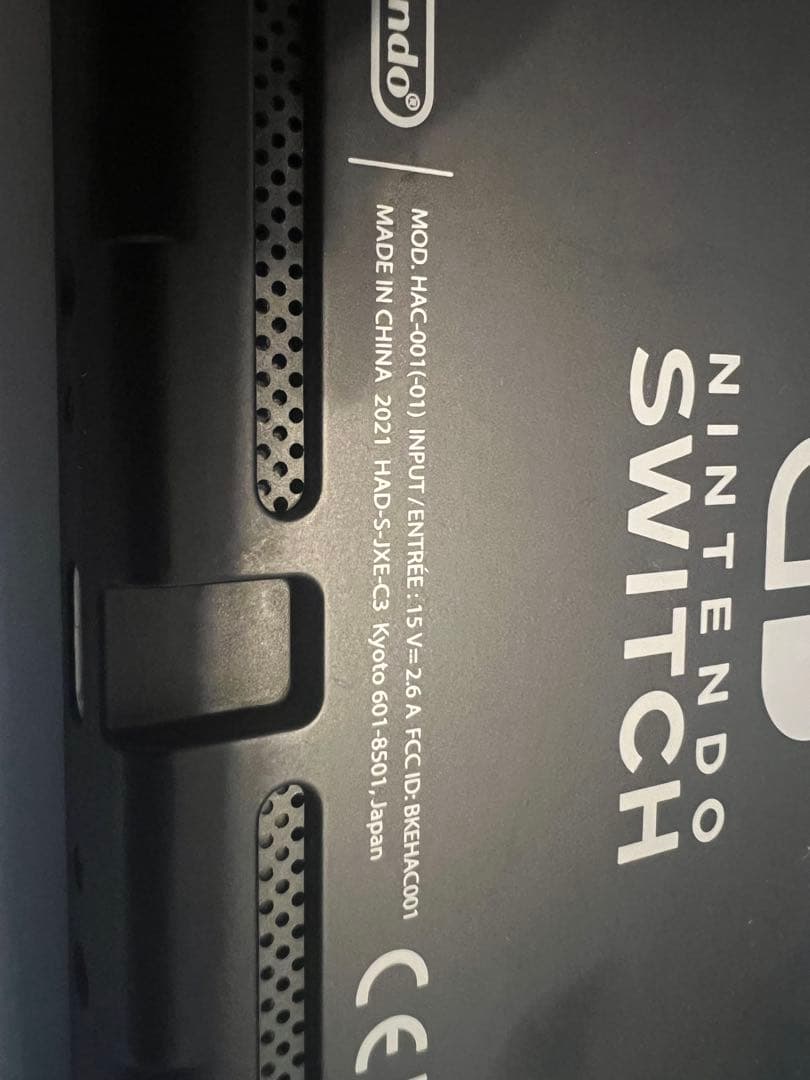 Nintendo Switch 本体　初期型HAC-001 ニンテンドースイッチ