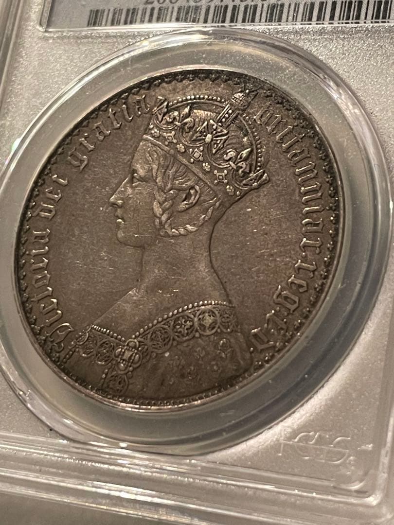 ビクトリア女王　1847年　ゴチッククラウン銀貨　PCGS PR45