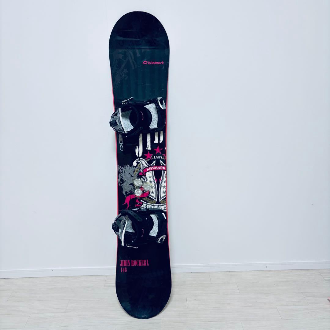キスマーク 146cm ロッカー 2点セット レディース 初心者　スノーボード