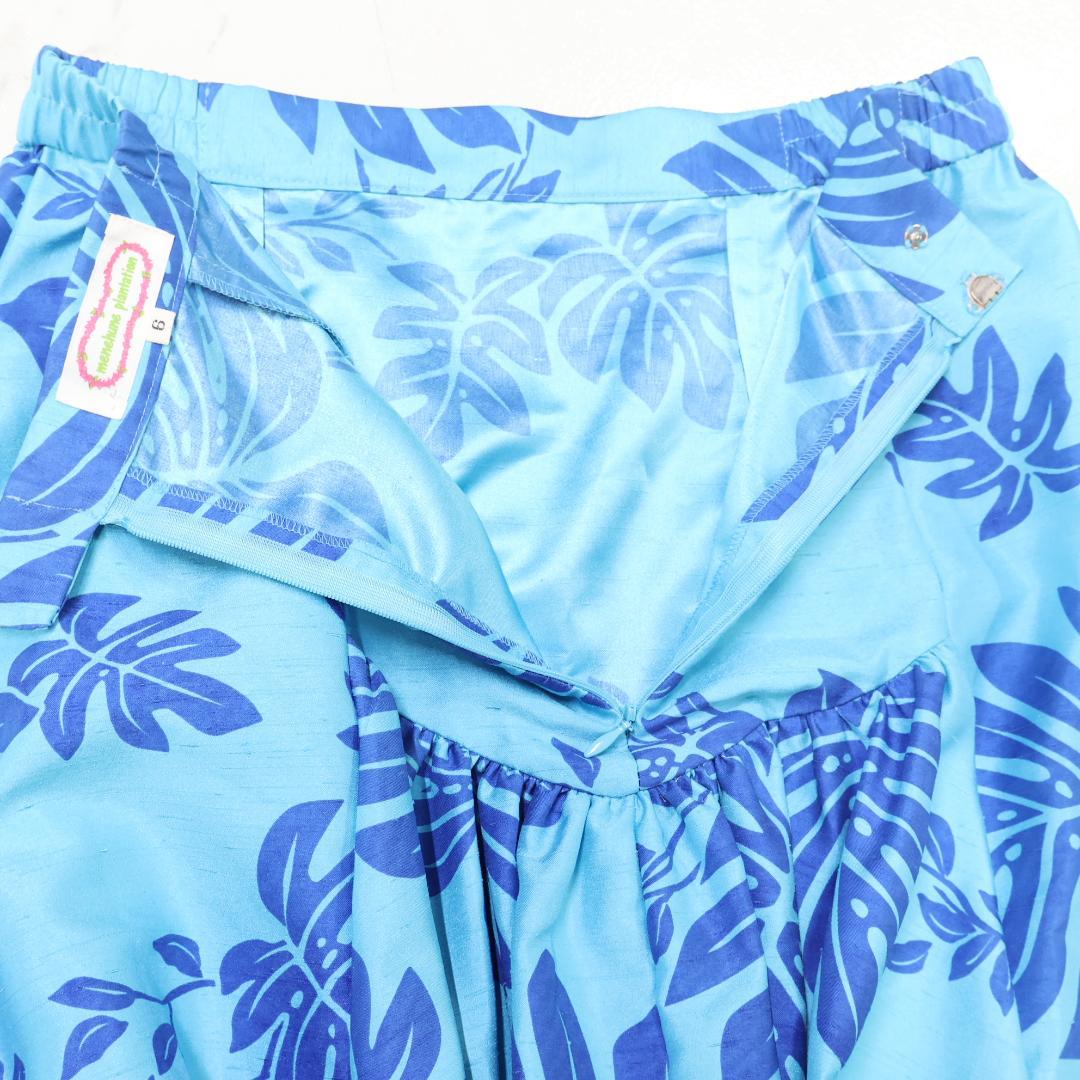 【美品 日本製フラダンス衣装】ブラック×ブルー MENEHUNE メネフネ