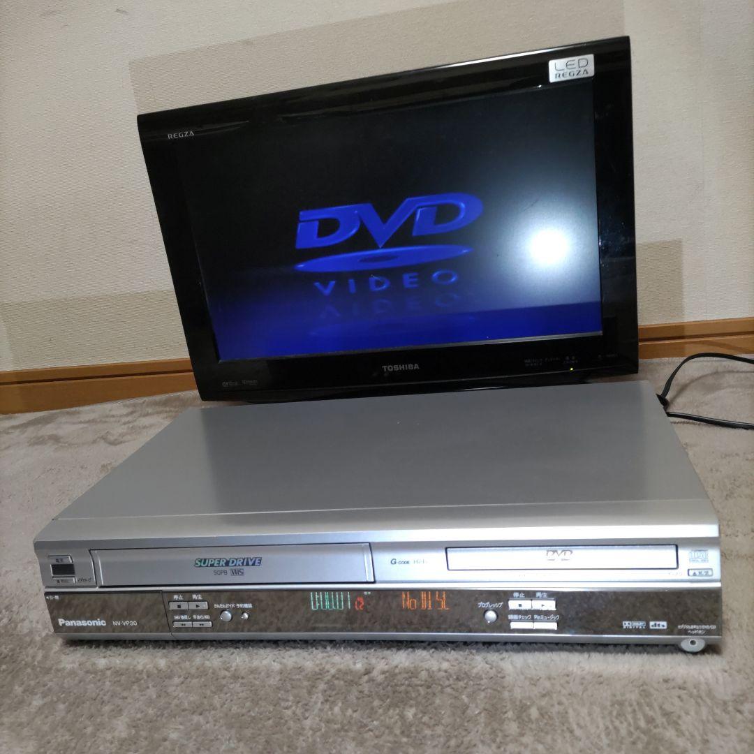 Panasonic NV-VP30 ビデオ一体型DVDプレーヤー　動作確認済み