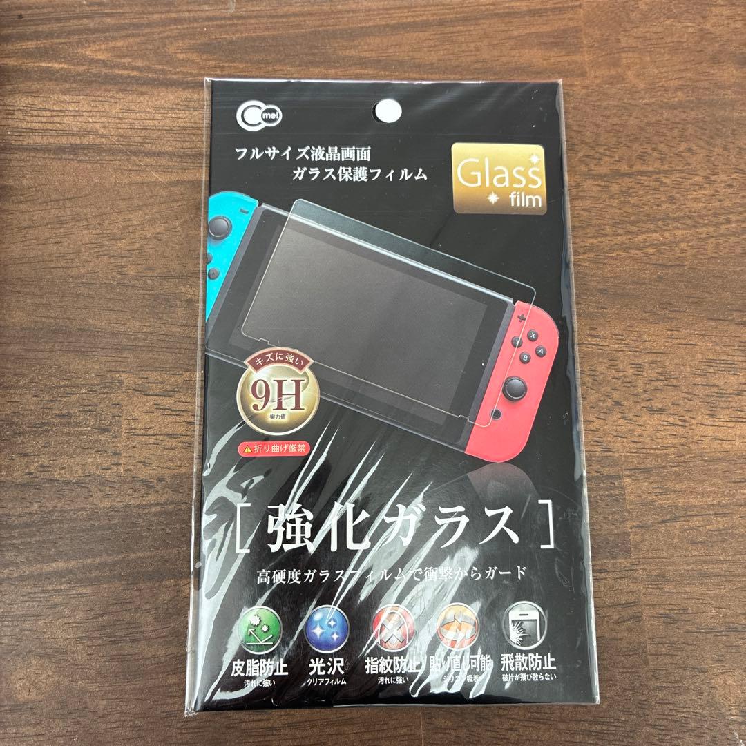 Nintendo Switch 本体 グレー 付属品完備　箱付き