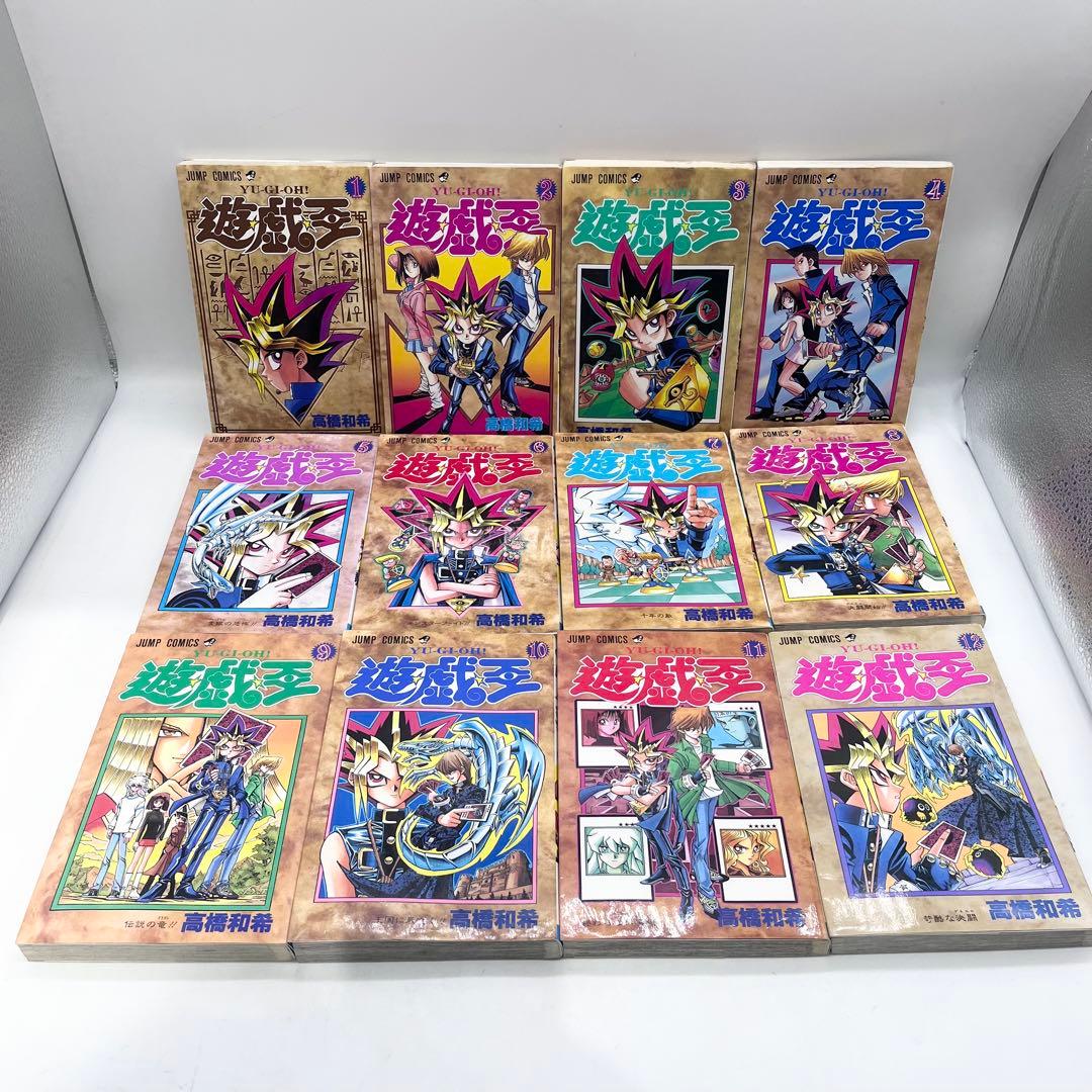 【全巻セット】遊戯王1-38巻 著者:高橋和希 マンガ 集英社
