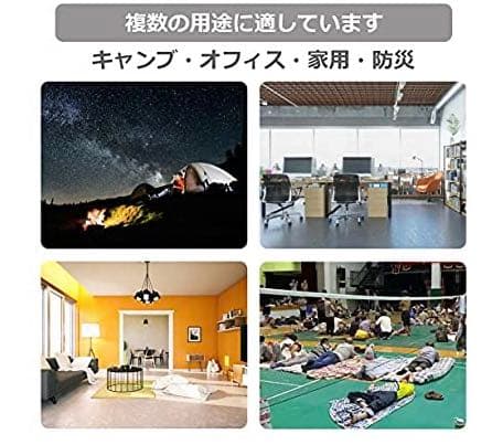 アウトドアベッド