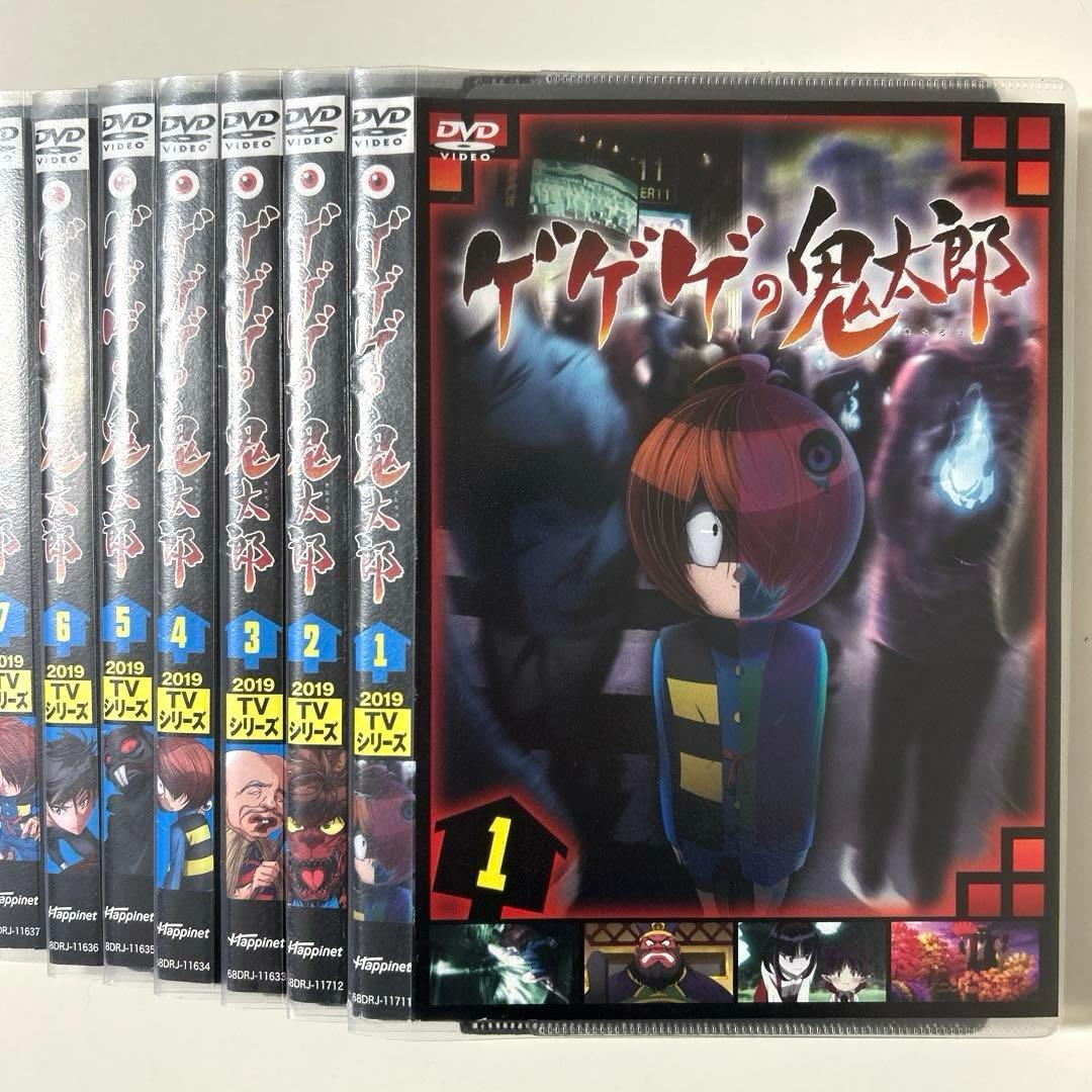ゲゲゲの鬼太郎 2019 TVシリーズ　DVD 全18巻セット