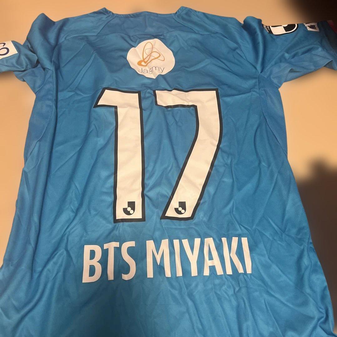 サガン鳥栖サイン入りサッカージャージ Mサイズ