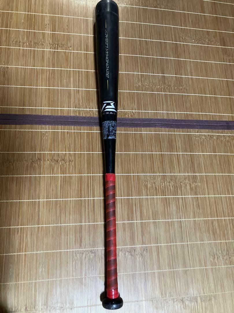 少年軟式用 野球 ウレタンバット レガシー