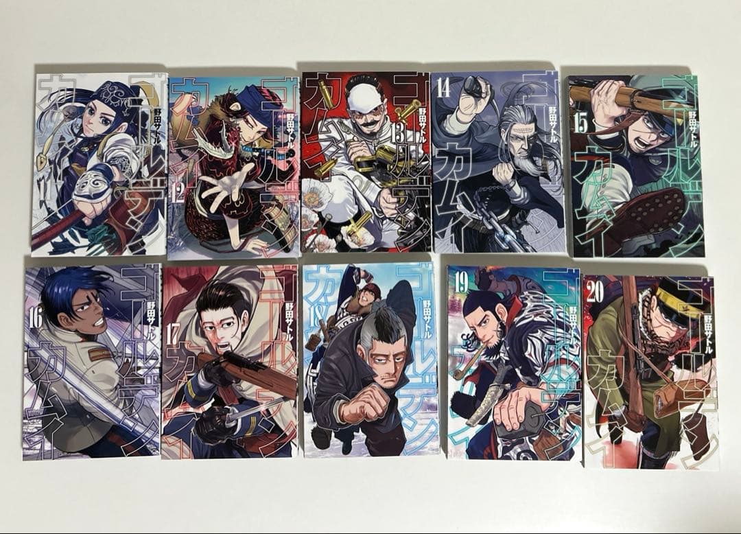 ゴールデンカムイ 漫画 全巻セット 1〜31巻セット