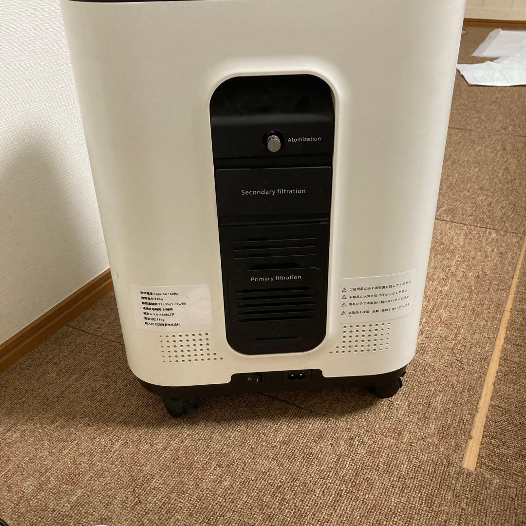 酸素生成器