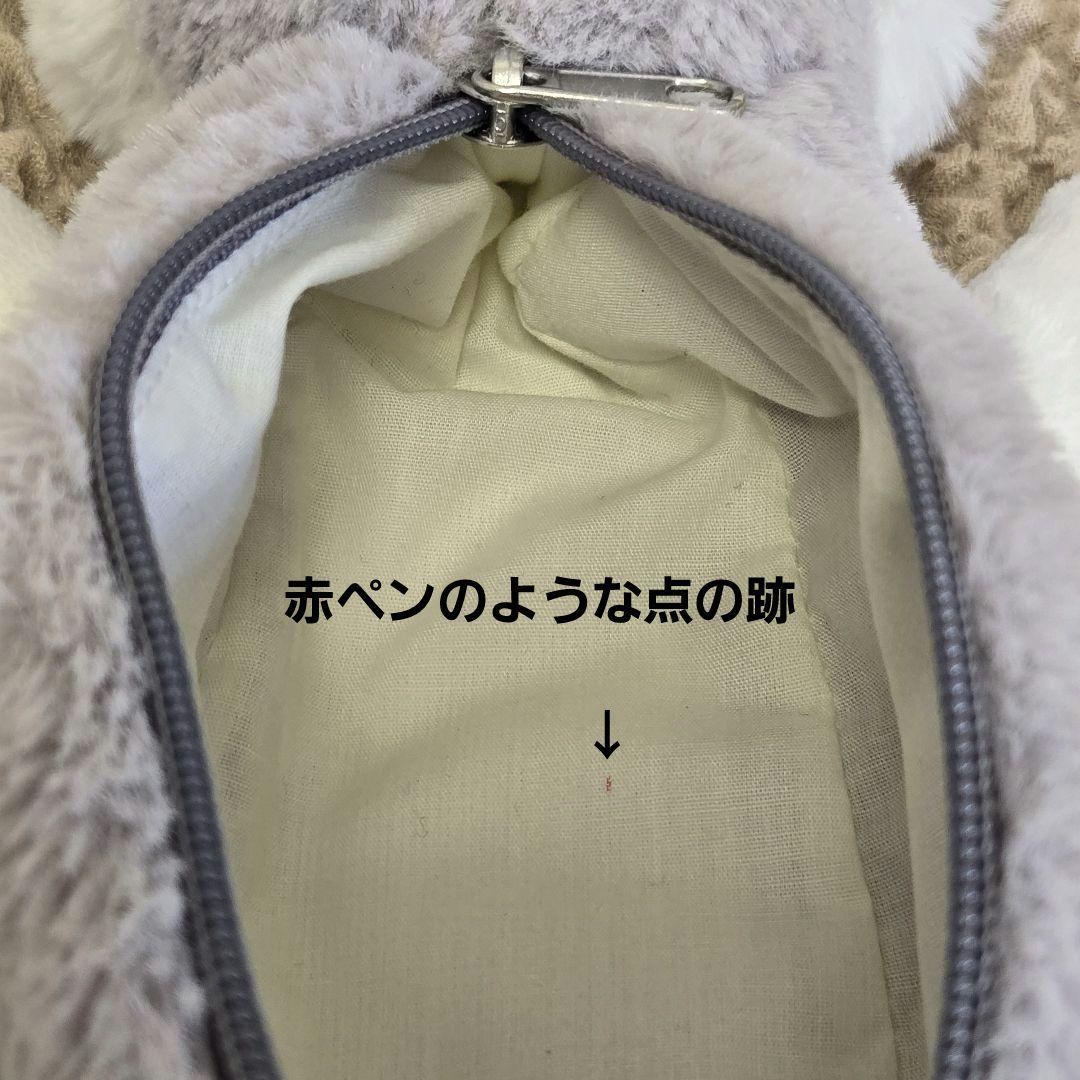 NICI ニキ 完売商品 ポーチ ペンケース シベリアンハスキー 犬