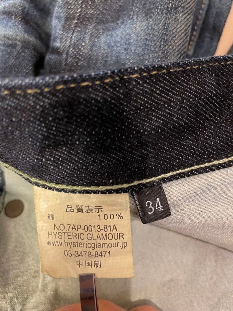 美品HYSTERIC GLAMOURヒステリックグラマーダメージデニム34インチ